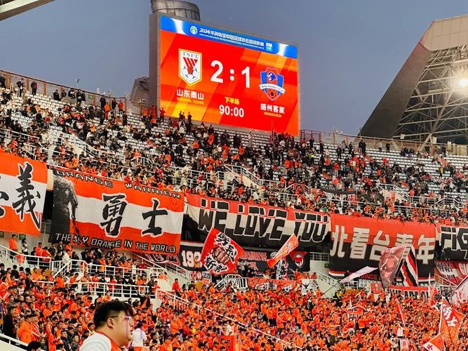 满场嘘声中皇马门神超级扑救!朝蓝军球迷疯狂庆祝