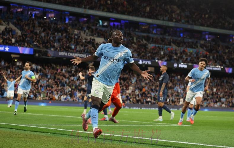 皇家馬德里 對 曼城 皇家馬德里 對 曼城