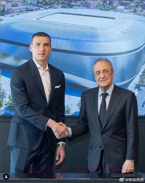 西媒:皇马加快了与卢宁的谈判 双方有望近期续约