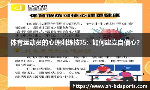 半岛体育