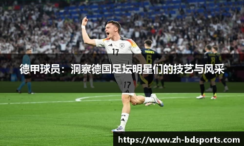 半岛体育官方网站