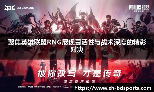 半岛体育官网