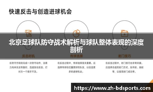 半岛体育
