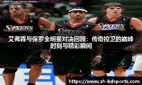 半岛体育