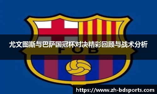 半岛体育